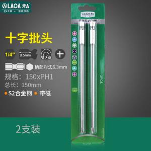 LA619312商品缩略图