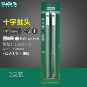 LA619313商品缩略图