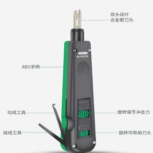 LA195301商品缩略图