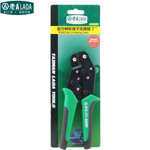 LA198160商品缩略图