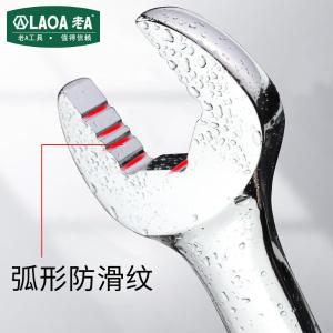 LA315400商品缩略图