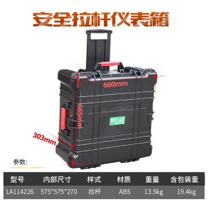 LA114226商品缩略图