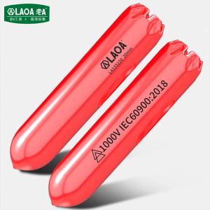 LA155230商品缩略图