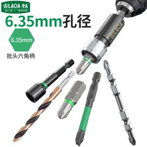 LA615032商品缩略图