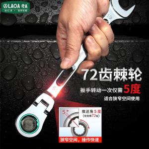 LA150507商品缩略图