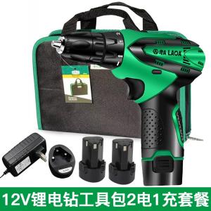 LA712112-set商品缩略图