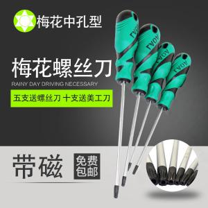 LA618T10商品缩略图