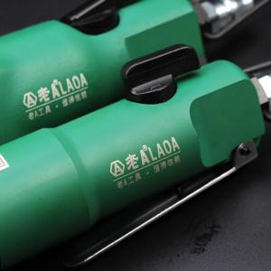 LA184255商品缩略图