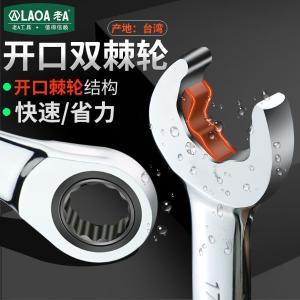 LA150618商品缩略图