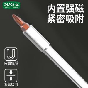 LA615120商品缩略图