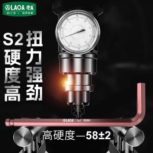 LA312408商品缩略图