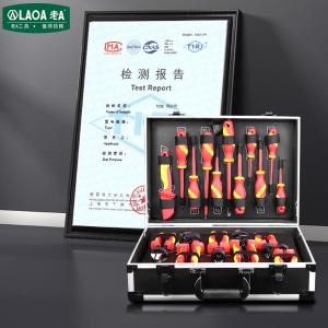 LA102443商品缩略图