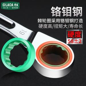 LA150321商品缩略图