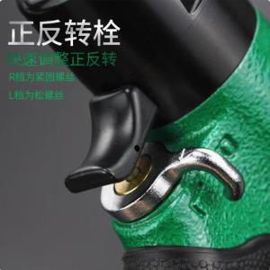 LA184160商品缩略图