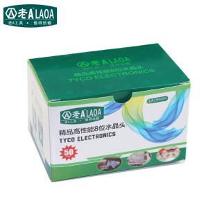 LA194004商品缩略图