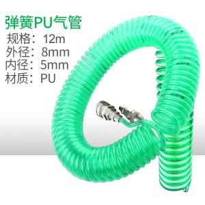 LA240012商品缩略图