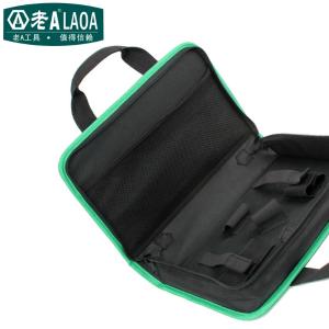 LA212813商品缩略图