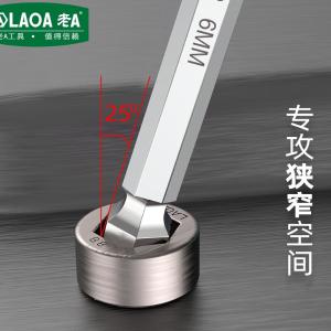 LA623017商品缩略图