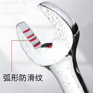 LA315406商品缩略图