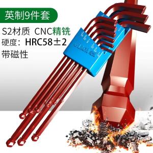 LA313109商品缩略图