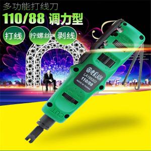 LA195302商品缩略图