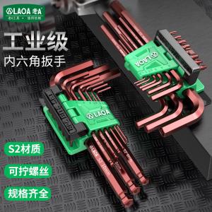 LA631217商品缩略图