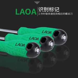 LA618H25商品缩略图