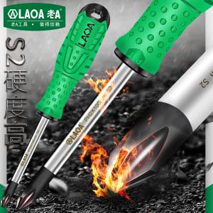 LA618113商品缩略图