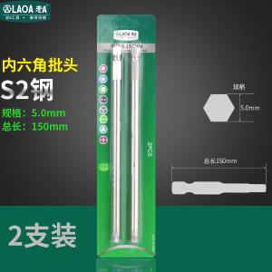 LA619350商品缩略图