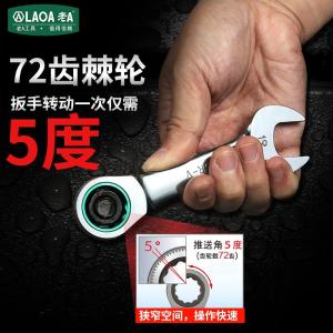 LA150414商品缩略图