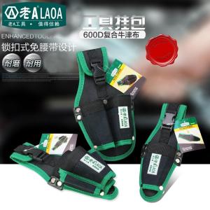 LA119102商品缩略图