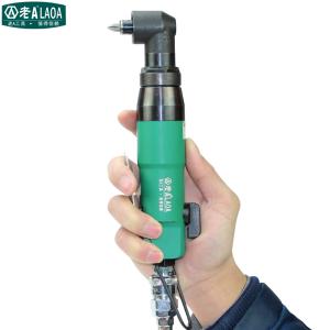 LA184280商品缩略图