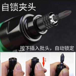 LA184160商品缩略图