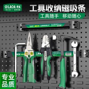 LA824220商品缩略图