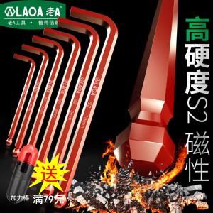 LA310302商品缩略图