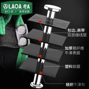 LA115604商品缩略图