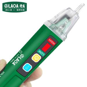 LA514101商品缩略图