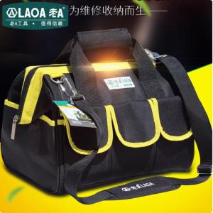 LA212807商品缩略图