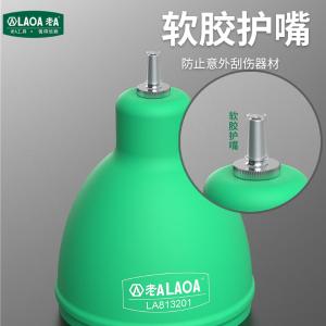 LA813201商品缩略图