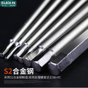 LA619160商品缩略图