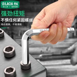 LA623417商品缩略图