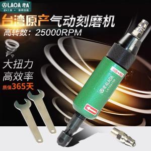 LA184138商品缩略图