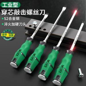 LA622106商品缩略图