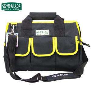 LA212807商品缩略图