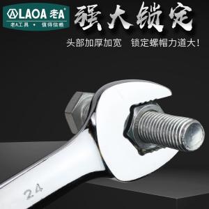 LA317308商品缩略图