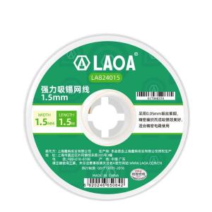 LA824015商品缩略图