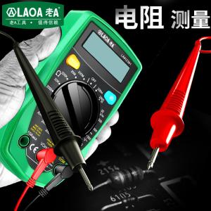 LA812301商品缩略图