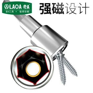 LA612309商品缩略图