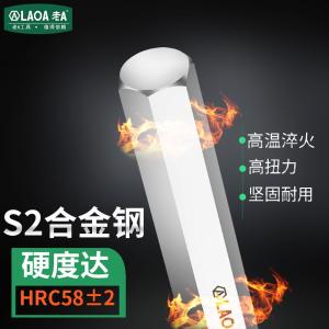 LA152094商品缩略图