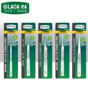 LA813506商品缩略图